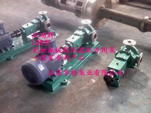 压滤机入料泵